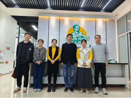 我院赴莆田食品企业开展项目调研与产学研合作交流