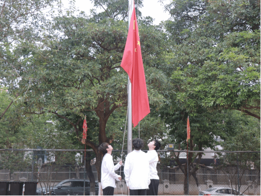 我院成功举行2025 - 2026学年第一学期升旗仪式