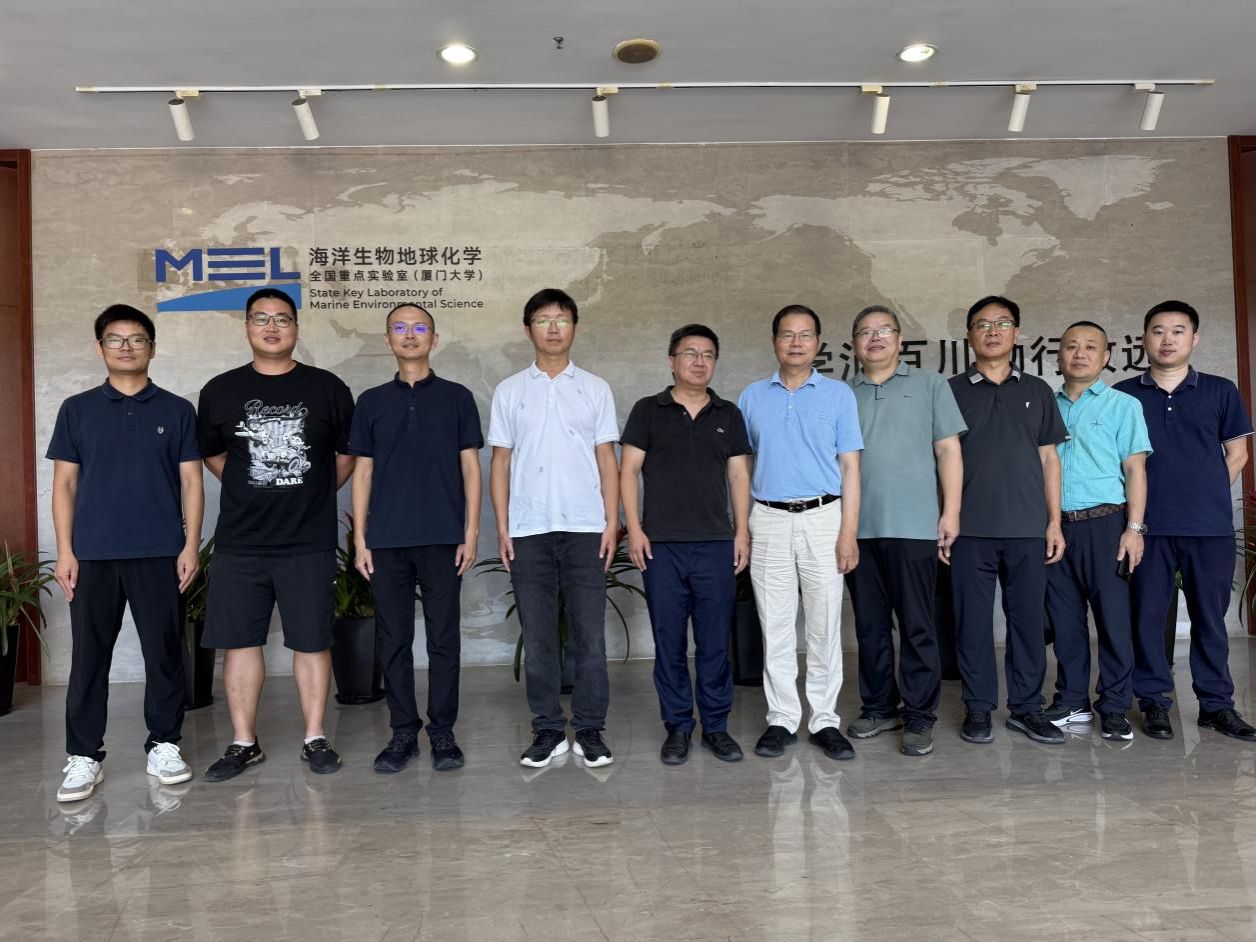我院水产精深加工团队赴厦门大学海洋生物地球化学全国重点实验室交流学习